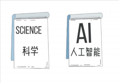辨AI根基上就够用了