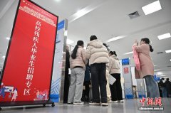 (完)2026年山西省春